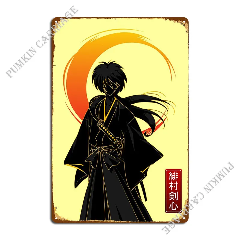 

Kenshin Himura, линия искусства, металлический плакат, фотообои, Декор, фотоплакат