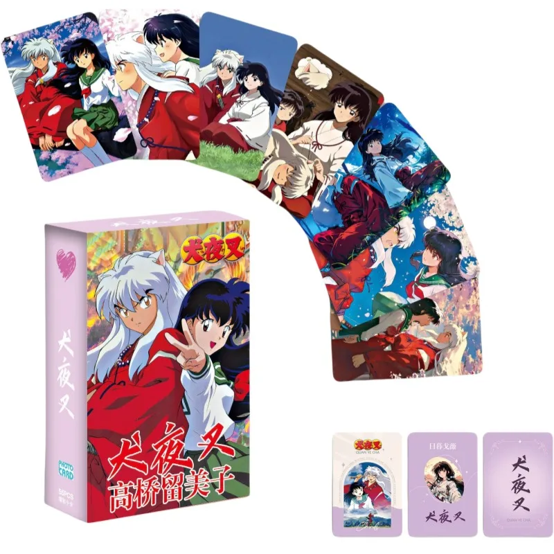 55 шт. Inuyasha аниме периферийные устройства двумерные Miroku Kagome Higurashi лазерная
