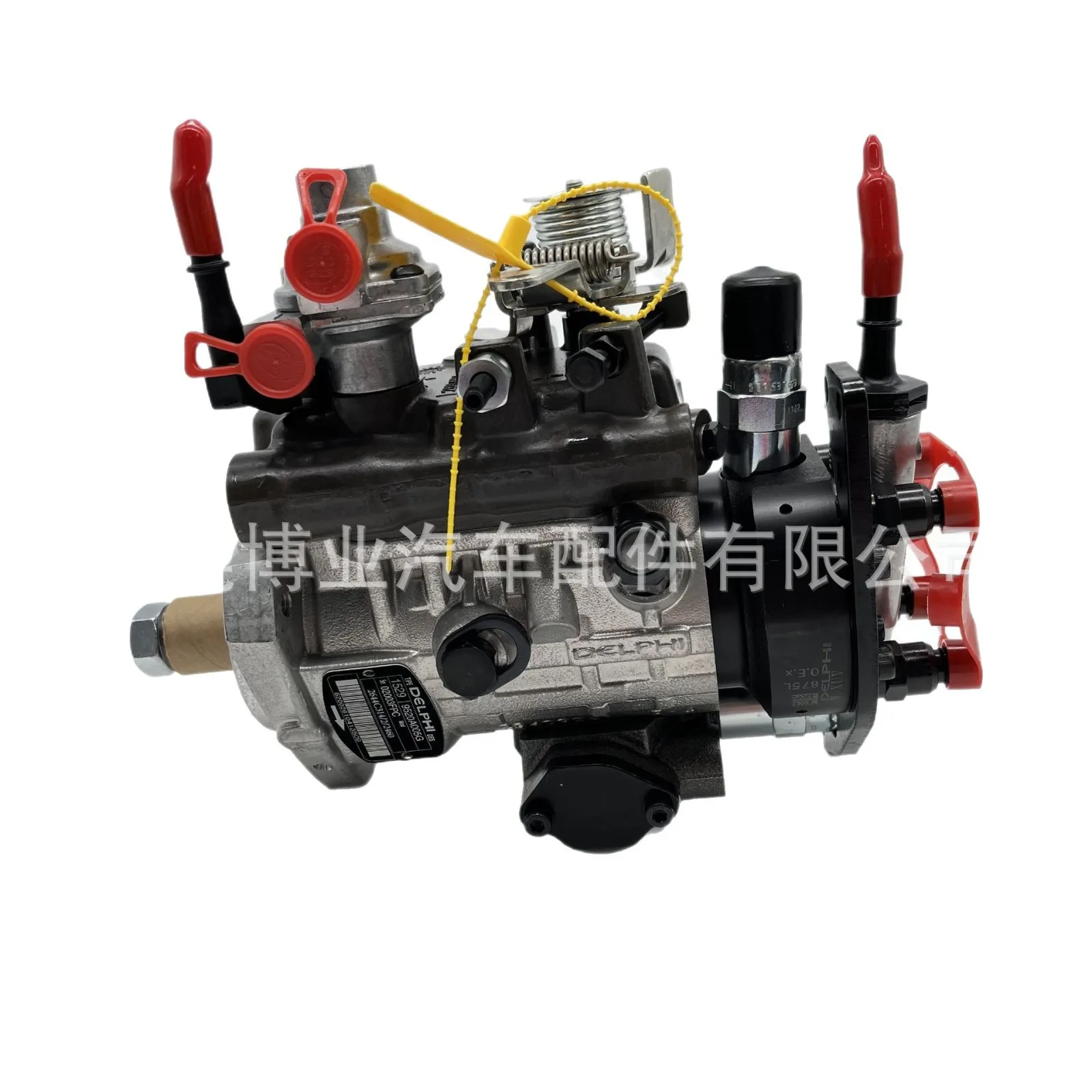 Масляный насос высокого давления 9520A005G для дизельного двигателя Perkins 1104D-44T