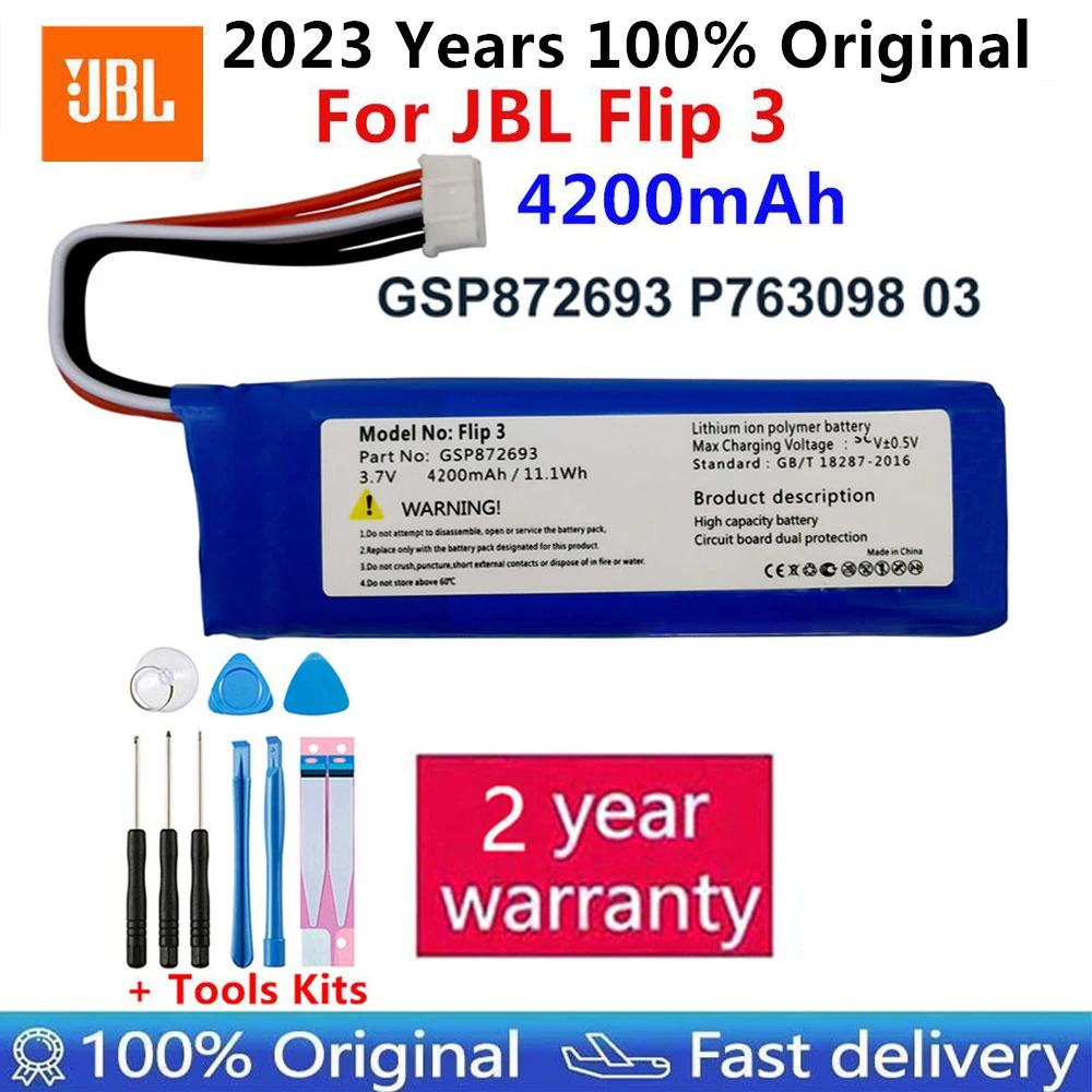 3.7V 4200mAh/11.1Wh GSP872693 P763098 03 Rechargeable Lithiu