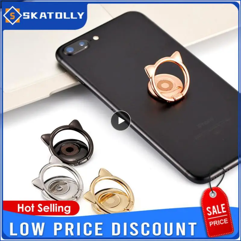 

Кольцо-держатель для телефона, 1-10 шт.