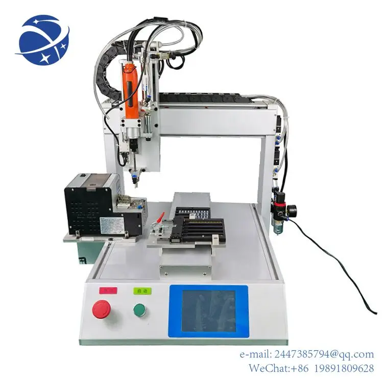 Yun YiAuto отвертка с подачей автоматический