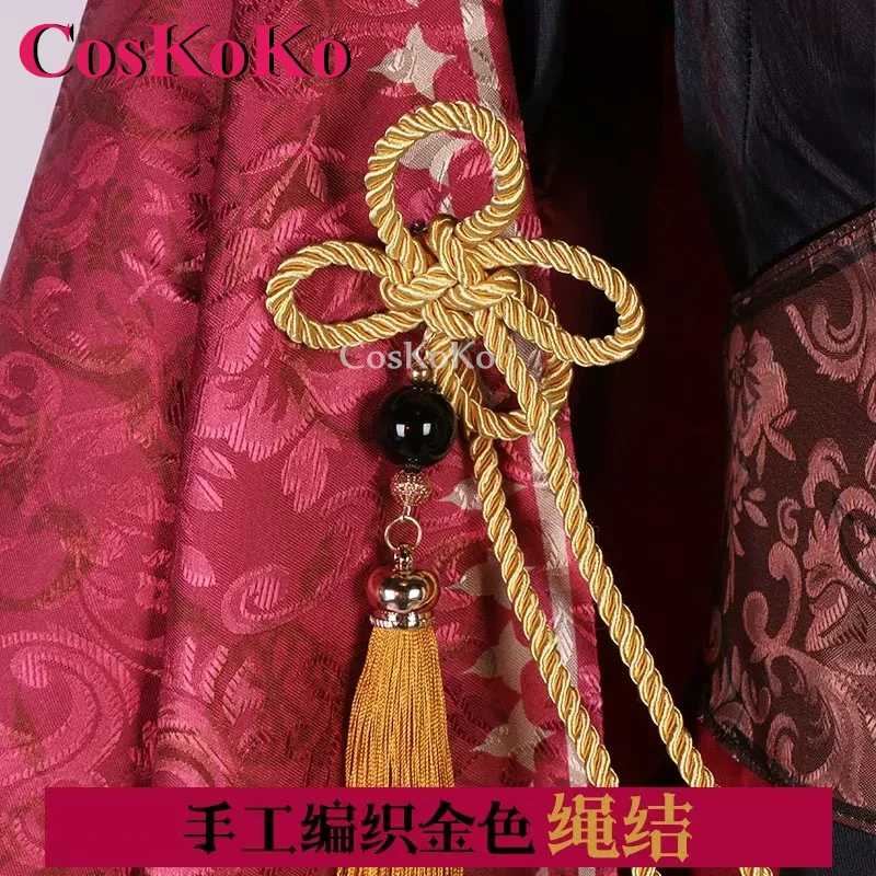 CosKoKo Kuzuha косплей аниме костюм VTuber модная Древняя китайская одежда полный