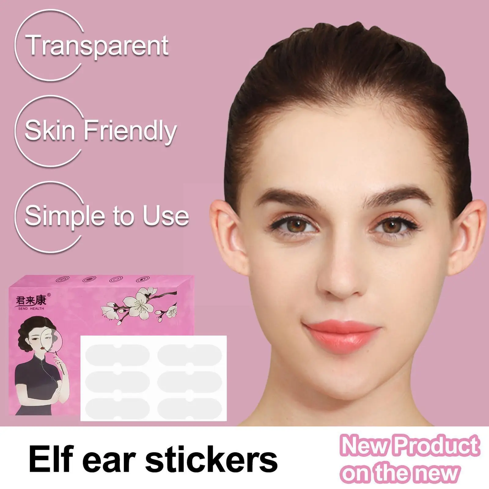 

6/12/18/24/30 Patches Cosmetic Ear Corrector Protruding Out Patches Big Invisible Ear Ears More Solution Elf No Sticking Ea L4V5