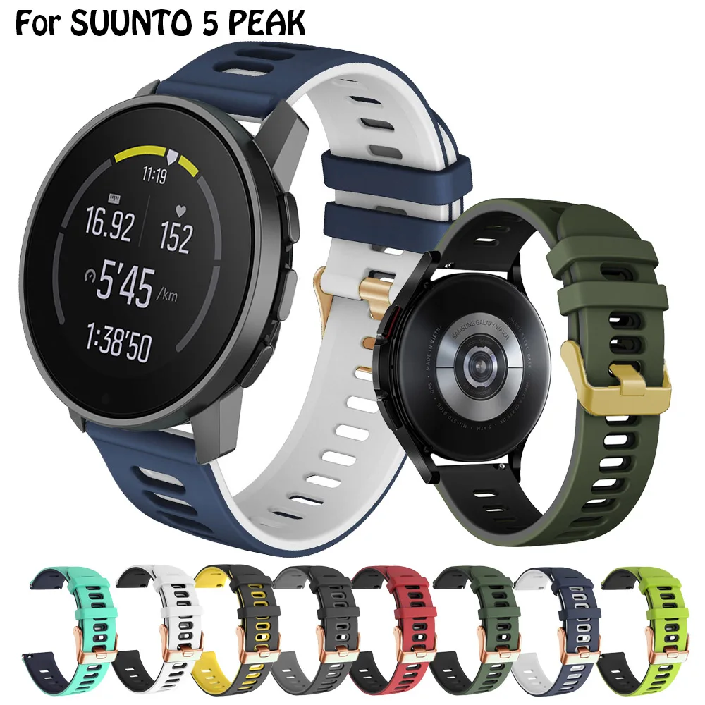 

Ремешок силиконовый для смарт-часов Xiaomi Huami Amazfit GTS 2 mini GTR 42 мм