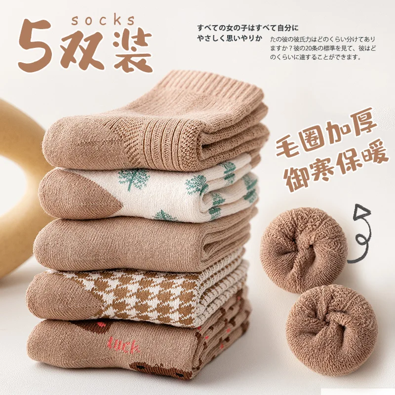 Winter Thick And Velvet Socks Women's Stockings Lovely Towel Stockings Fashionable Autumn And Winter Warm Hair Hoop Stockings