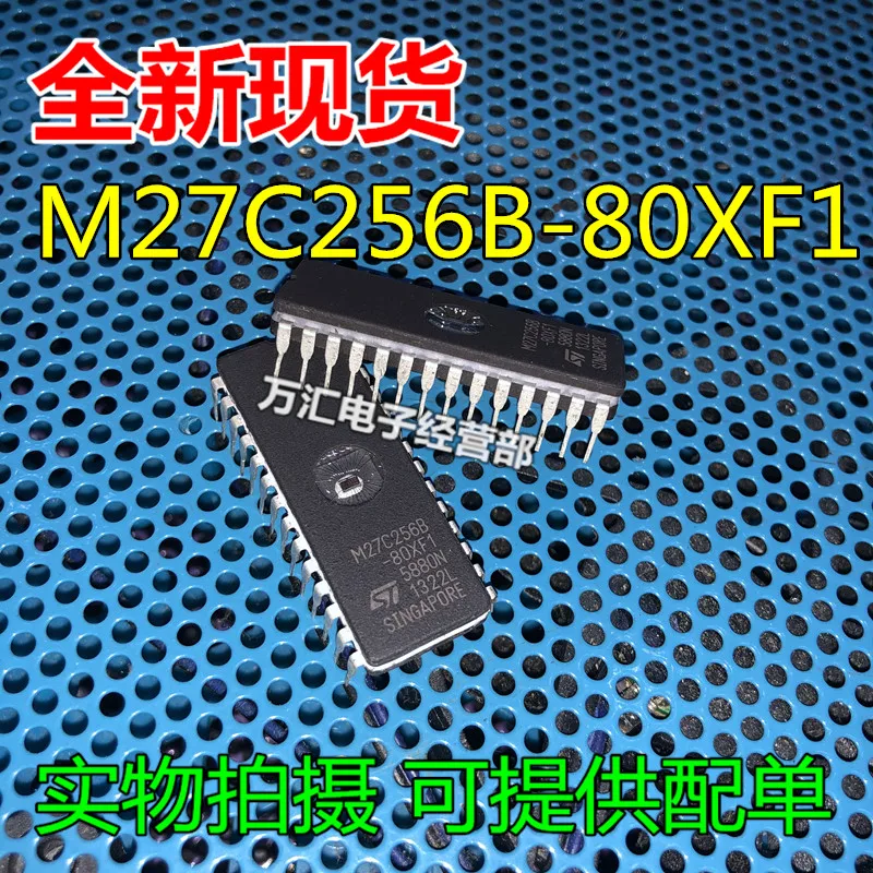 

10 шт. M27C256B-80XF1 CDIP28 M27C256B гарантия качества