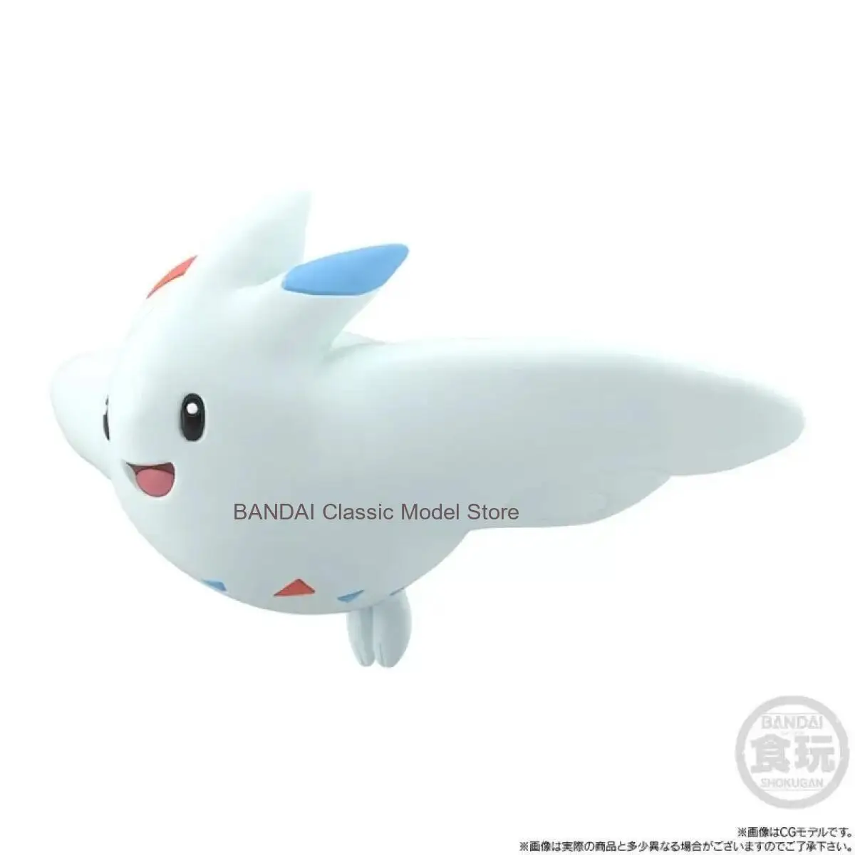 Фото В наличии: Оригинальные фигурки Bandai Shokugan Pokemon (Розерейд, Гастродон, Тогекис, Спиритомб) — коллекционные аниме-персонажи, подарки, игрушки-модели №3