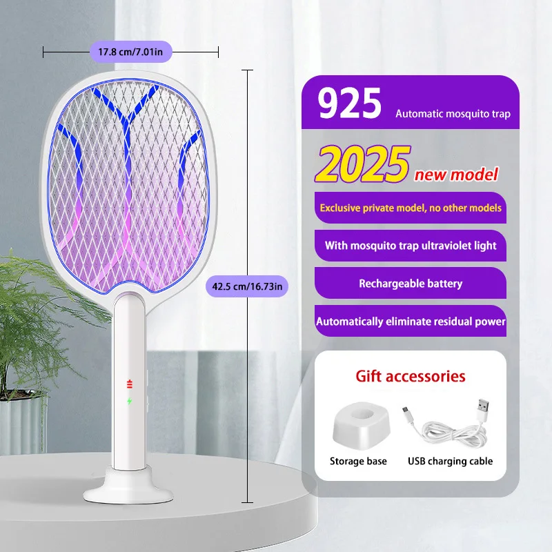 

Электрическая мухобойка XMSJ