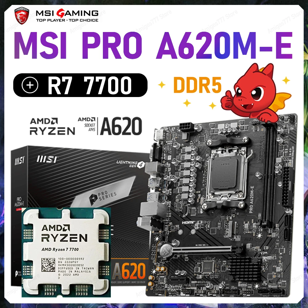 

Материнская плата MSI Pro A620M-E A620 AM5 + процессор Ryzen 7 7700 R7