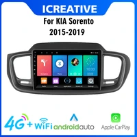 4g carplay 9 2 5d android car multimedia gps player for kia sorento 2015 2016 2017 2018 2019 car radio stereo navigation
