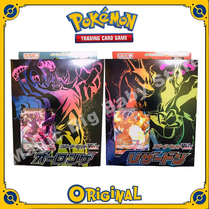 Оригинальный подлинный Покемон поклон карточка меч и щит японский пушистый