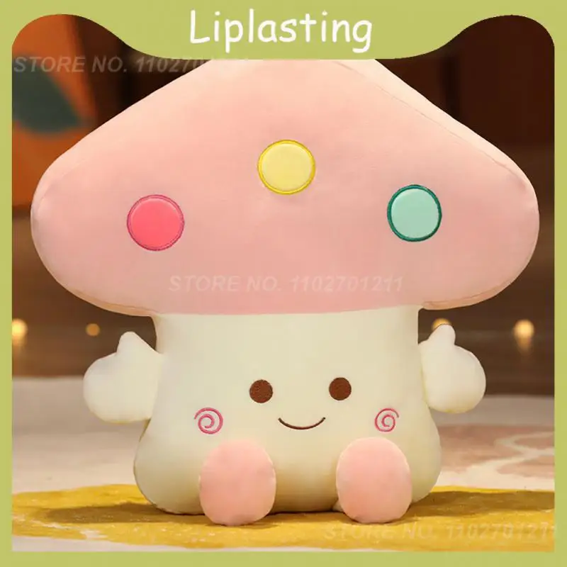 

53 см красочная плюшевая кукла в виде грибов, теплая накидка на руку, подушка для дома, диванная подушка, мягкая плюшевая Мягкая Детская плюшевая игрушка