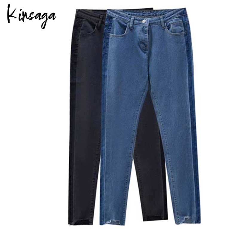 

Street Side Stripe Stretchy Skinny Black Pencil Jeans Women High Waist Color Blocking Fringe Distressed Ripped Capri Denim Pants