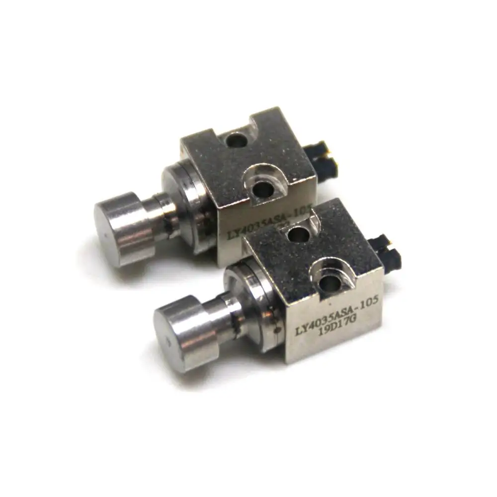 

UV 405nm 300mW Fiber Coupled Laser Module for LDI Technology