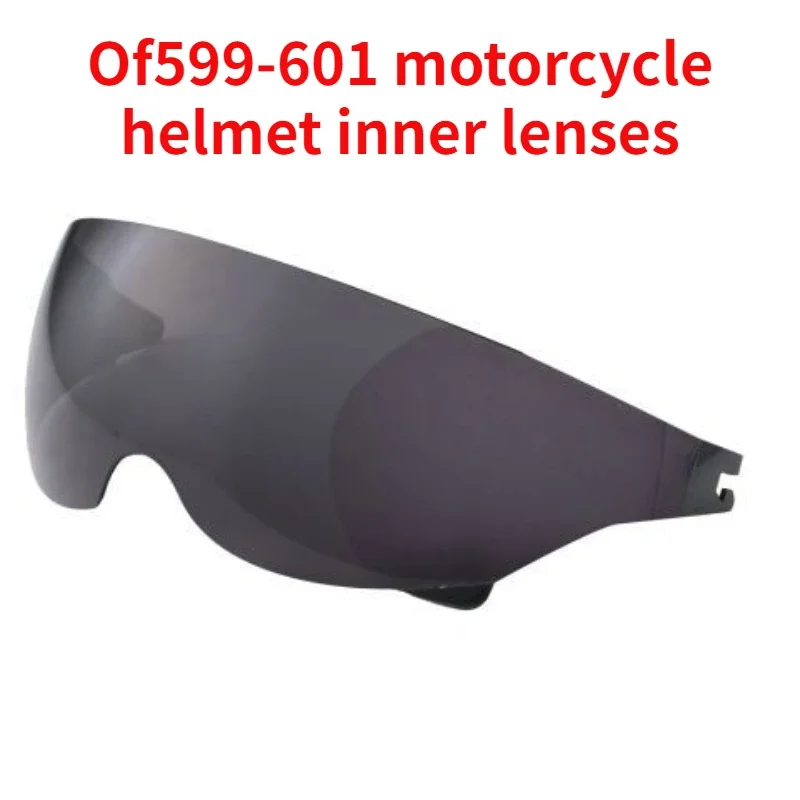 

Чехол для мотоциклетного шлема LS2, внутренняя линза, встроенный солнцезащитный козырек, аксессуары для шлема MX701 MX436