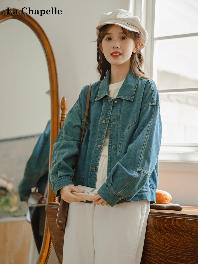 La Chapelle весеннее новое поступление Гонконг модное универсальное джинсовое