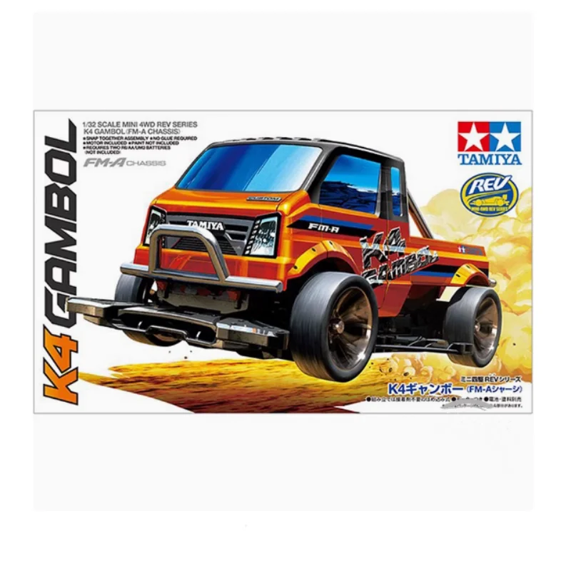 Грузовик Tamiya 18718 4WD K4 Gambol Gambler на шасси FMA (art.: 3920cd98209d2) - 3920cd98209d2