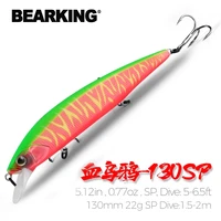 bearking 130mm 22g sp hot fishing lures assorted colors minnow crank tungsten weight system wobbler model crank bait