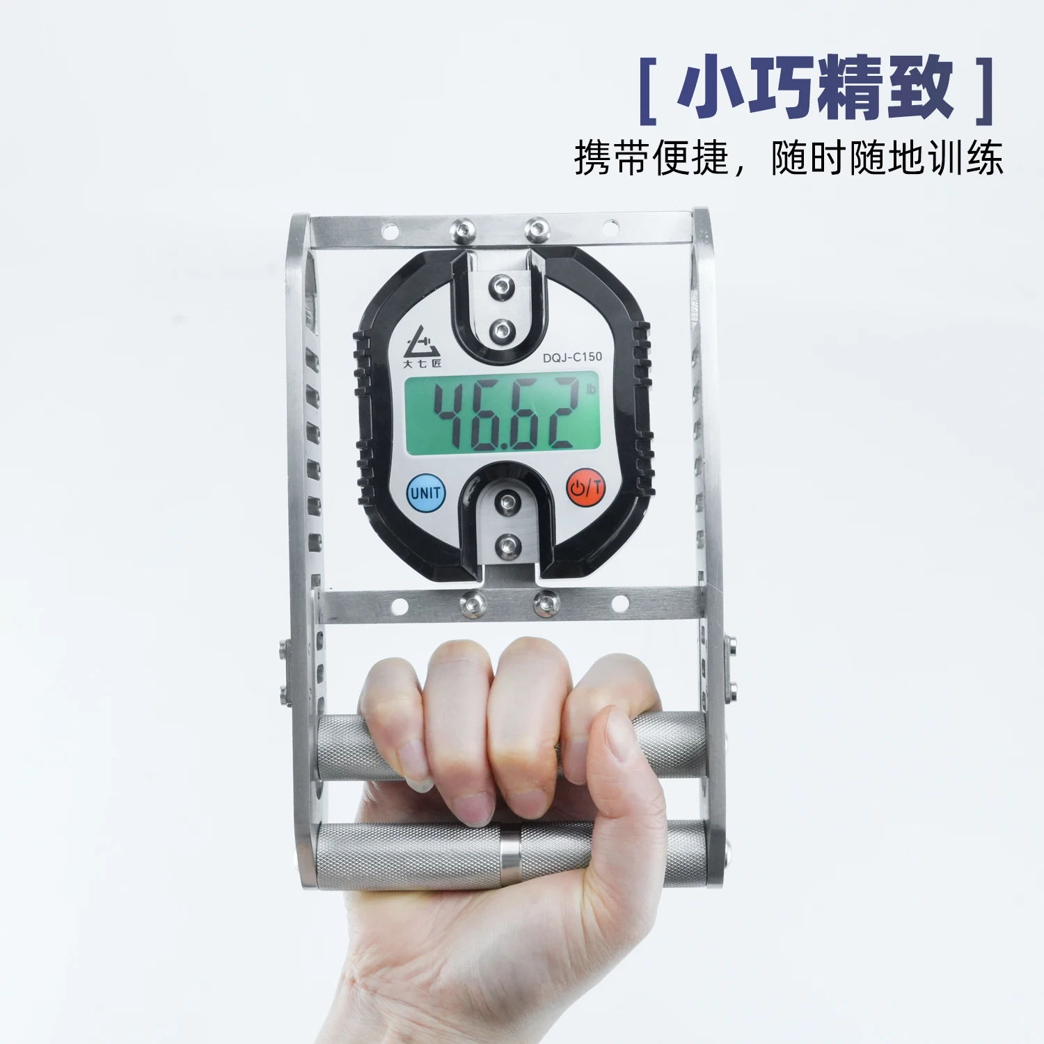 Тестер силы хвата Daqi Jiang из нержавеющей стали для измерения силы, специализированных тренировок, тренировки силы запястья и упражнений для мышц рук (art.: 3920da9c68876) - 3920da9c68876