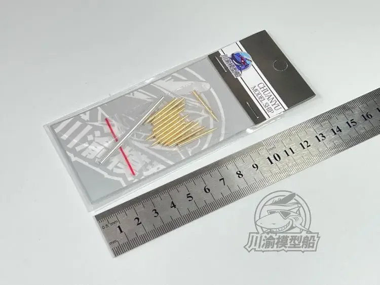 CY CYT131 Комплект корпуса металлического ствола 1/35 для модели Rye Field 5041 KV-1 1942