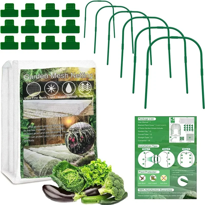 Garden Mesh Netting Kit Plant Cover with Garden Hoops+12 Clips for Plants Flowers Greenhouse Pest Control Anti-bird Mesh Net