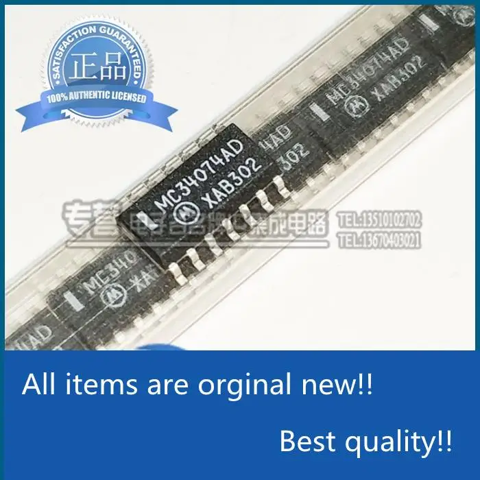 

10pcs orginal new MC34074ADR2 Silkscreen MC34074AD Body Patch SOIC-14 MOT