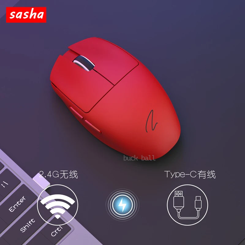 Zaopin z1 pro. мышка беспроводная на аккумуляторе. Dell mouse wm126 wireless. мышь trust gxt 180 kusan. Logitech canada 210.