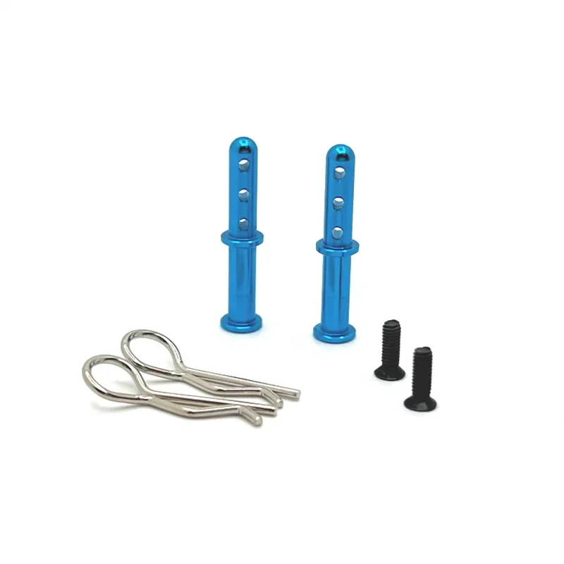 Опора корпуса автомобиля для WLtoys Rlaarlo LC JJRC 1/12 1/14 OP аксессуары металлические