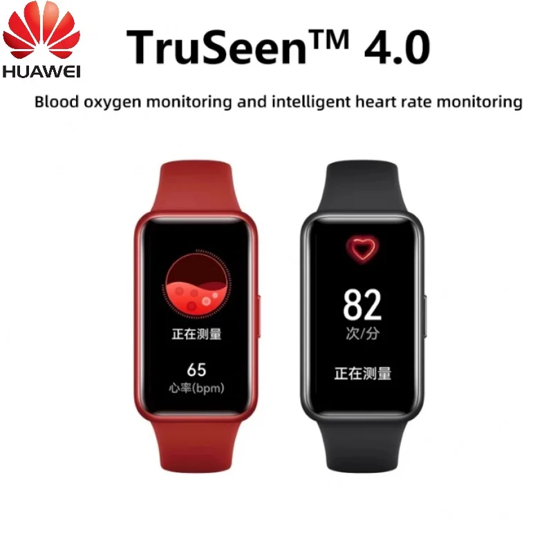 Смарт-браслет Huawei Band 7 1 47 дюйма AMOLED экран пульсометр | Электроника