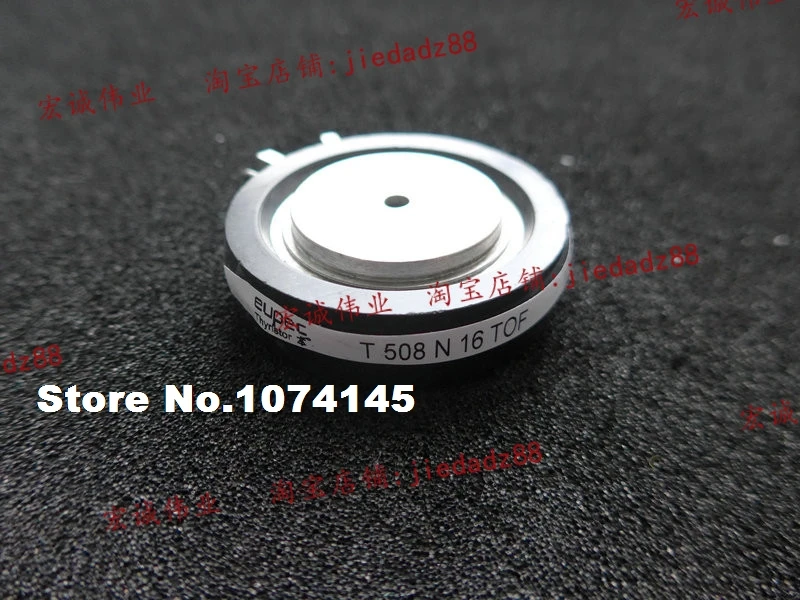 

T508N16TOF Efficacy module