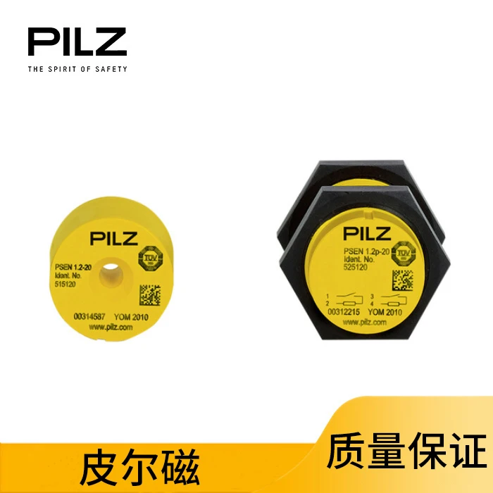 Pilz Magnetic Safety Switch PSENmagPSEN 1.2p-20/PSEN 1.2-20/8mm/1unit