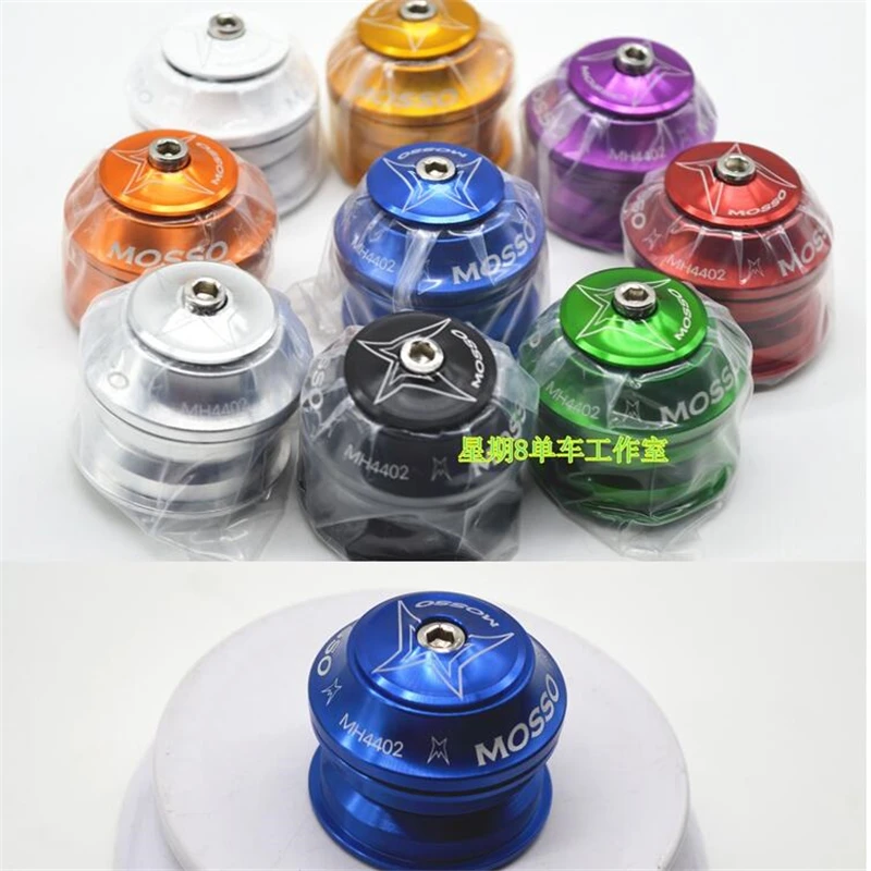 

MH4402 ultra light bicycle bearing headset mountain bike 44mm built-in