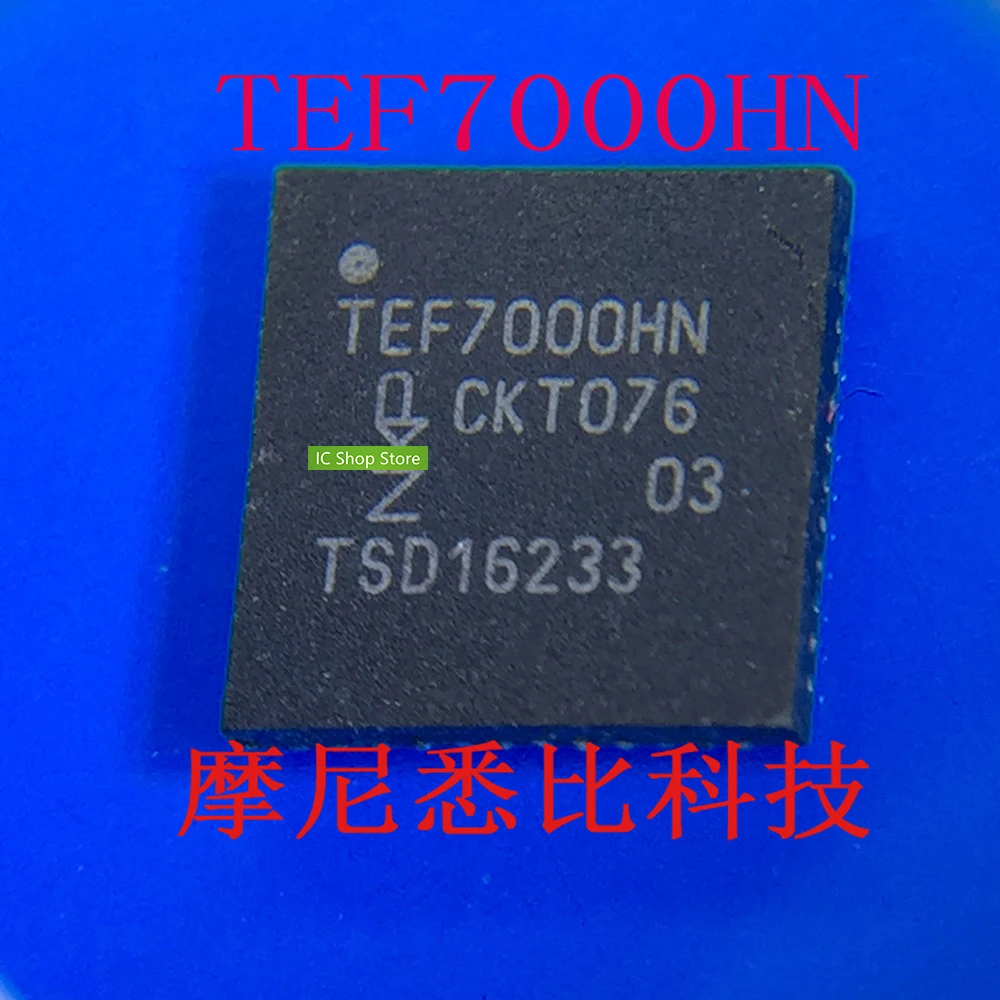 

2pcs/lot TEF7000HN QFN 100% Original Brand New