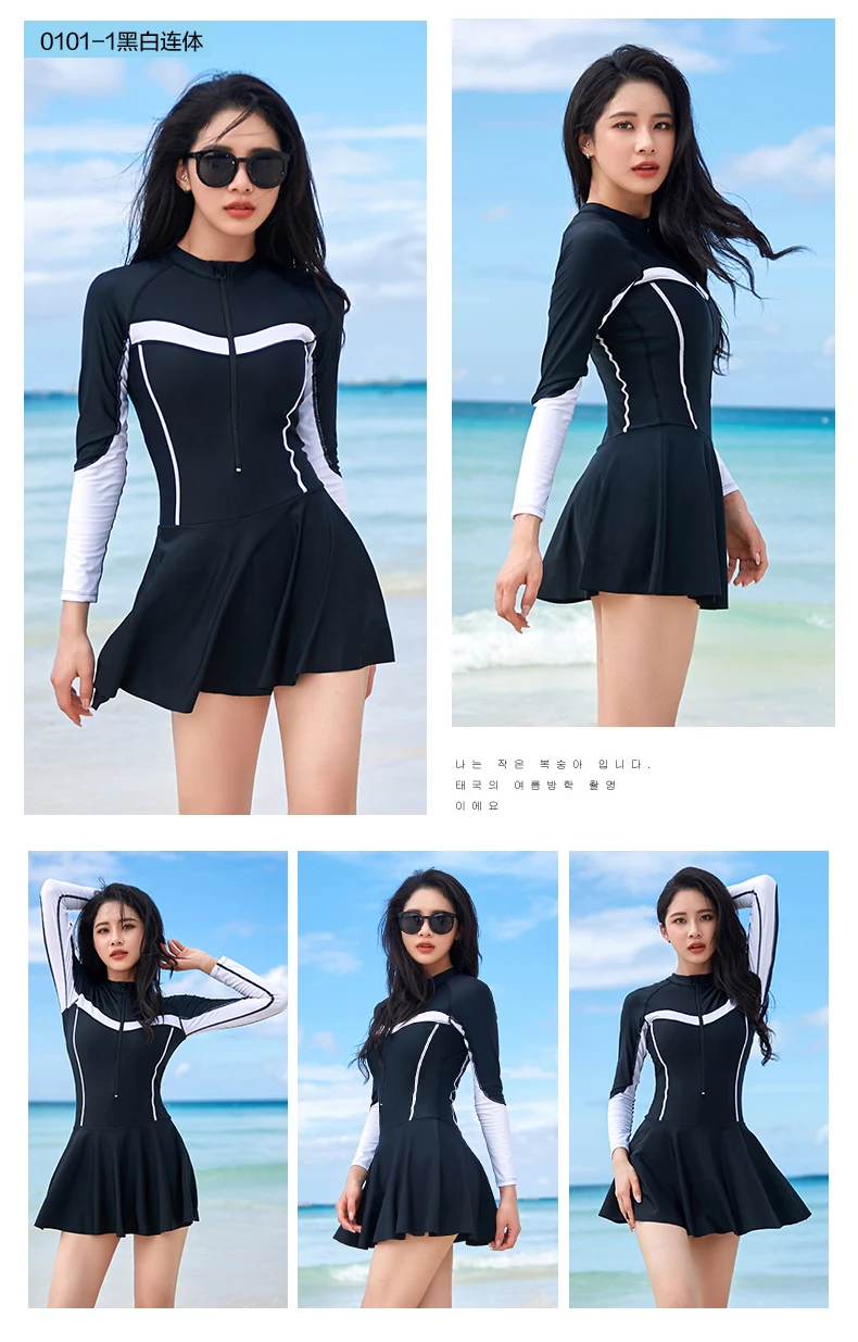 Women Full Body Swimsuit Swimdress Men One piece Swimsuit  Long Sleeve Uv Protection Rash Guard Beachwear Bathing Suit Swimwear