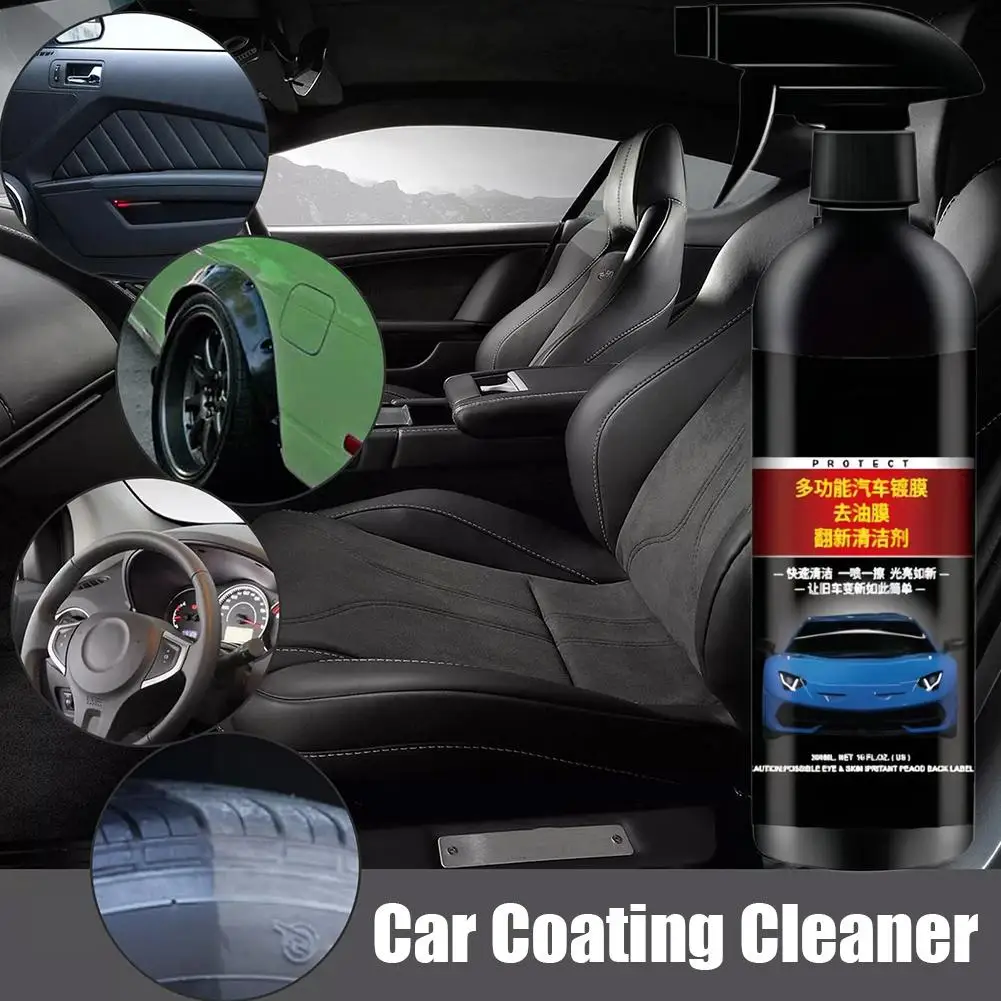 Автомобильное керамическое нанопокрытие Жидкое покрытие Нанокристаллический