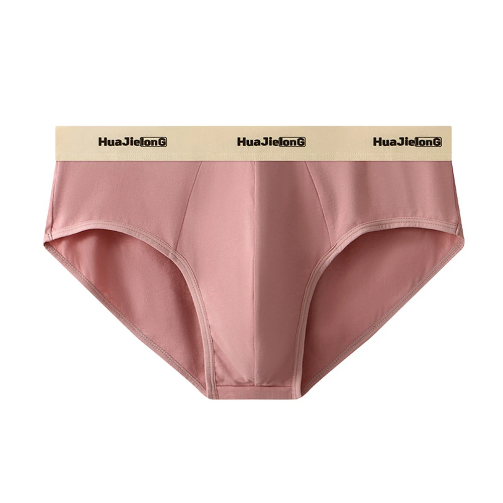 

Sexy Men Underwear Briefs Low Rise U Pouch Soft Breathable Underpants Solid Lingerie Fitness Sports Comfort Beachwear Swimsuit
