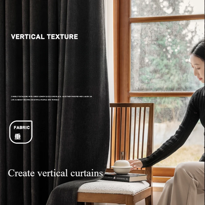 Черная хлопковая и льняная занавеска для гостиной спальни столовой средний