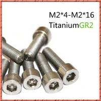 50pcslot titanium micro small screw din912 gr2 m2x3 m2x20 pure ti hexagon socket cap screw cylinder head hexagon screw