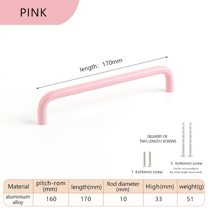 

Ручки для шкафов TOPNIKE, детские, алюминиевые