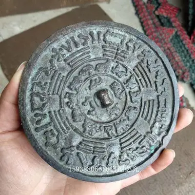 

Exquisite Antique Brass Green Rust Imitation Bronze Zodiac Bronze Mirror Small Ornament