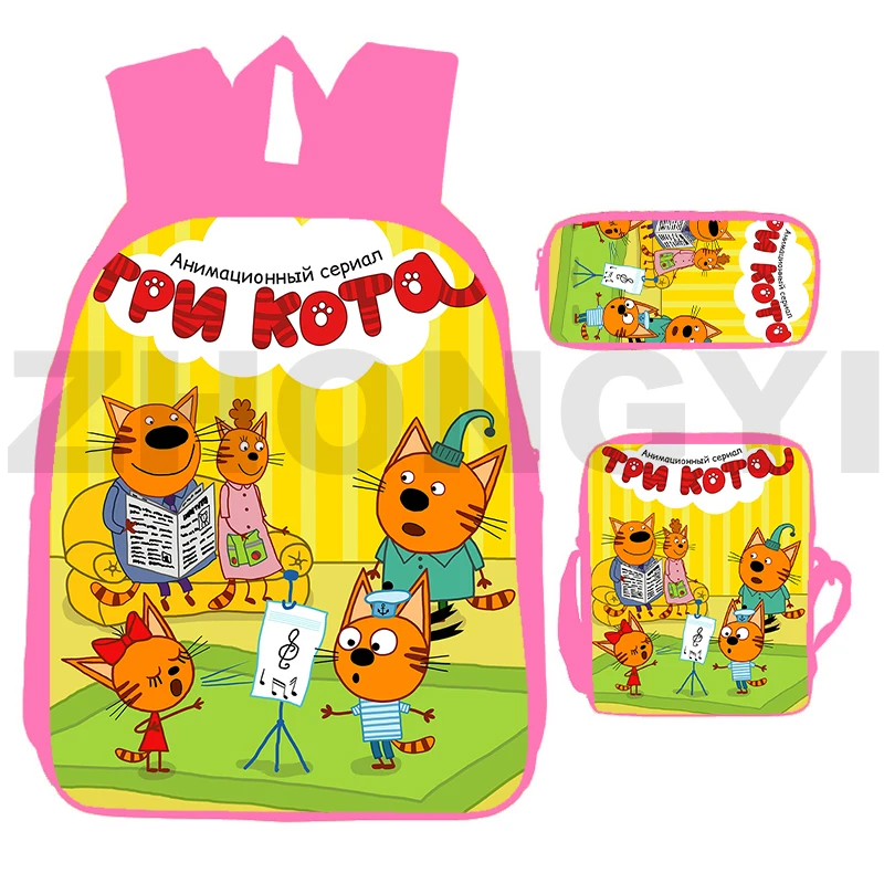 Cute Russian Cartoon Tri Kota School Bags 3 Set Fashion Tpnkota Bags For Women