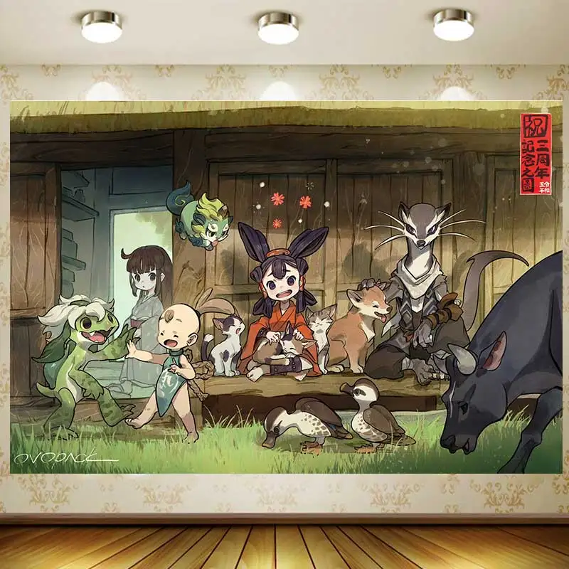 Сакуна: фон с рисом и руином для мальчика принадлежности дня рождения баннер