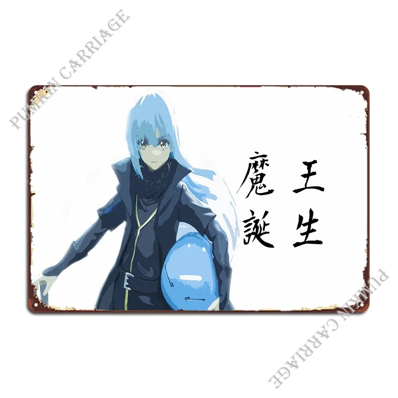 

Rimuru Tempest Slime Funny Metal Signs Bar Painting Wall Decor Wall Pub Tin Sign Poster