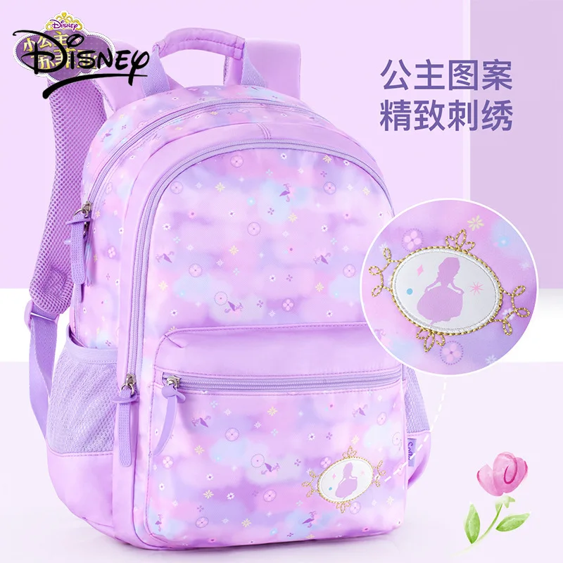 Disney Genuine Children's Cartoon Cute Large-capacity School Bag Sophia Backpack 1-6 Grade Students Casual Breathable Backpack