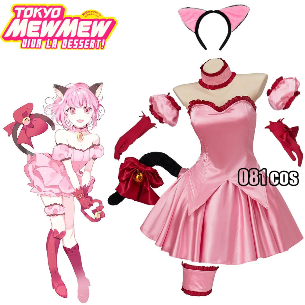 Аниме Токио Mew клубника Ichigo Momomiya косплей костюм для женщин девушек розовое платье