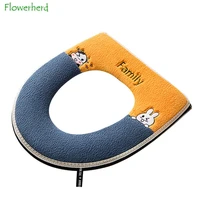 bathroom accessoriestoilet mat with handle velcro zipper seat cushion toilet cover embroidered pattern toilet seat cushion