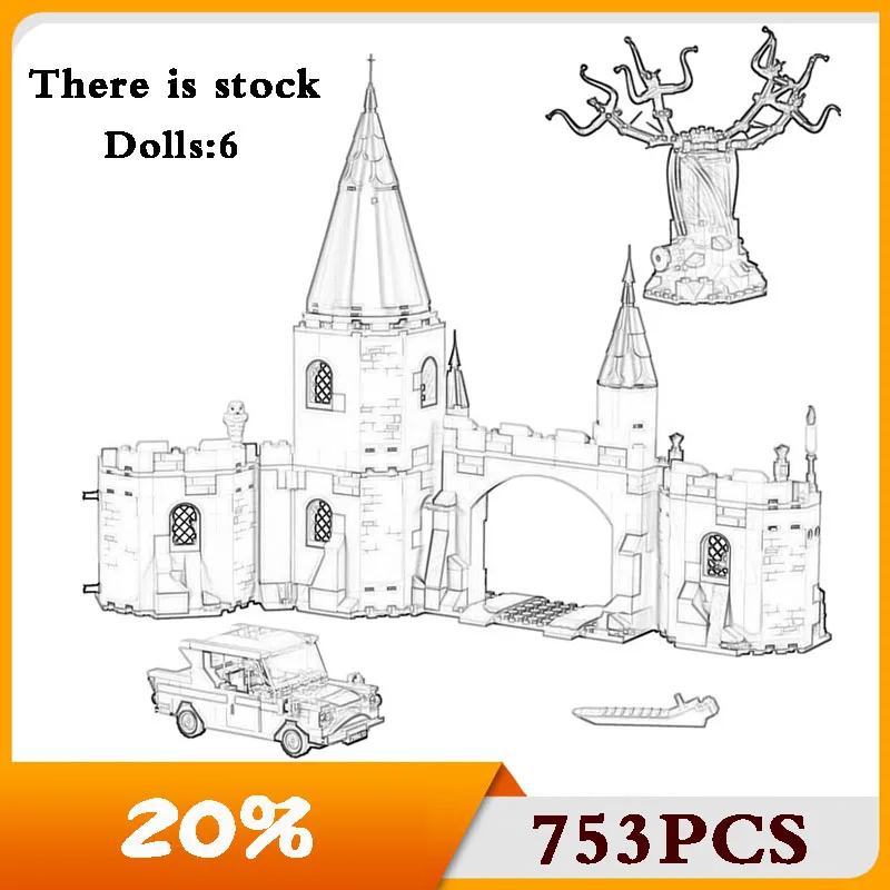 

В наличии Волшебная серия фильмов ивовые блоки 75953 модель детский подарок на день рождения Рождество головоломка игра игрушка подарок 16054