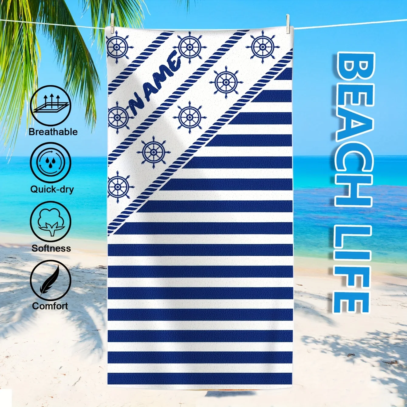 Оригинальное пляжное одеяло в темно-синюю полоску с именем супервпитывающее и