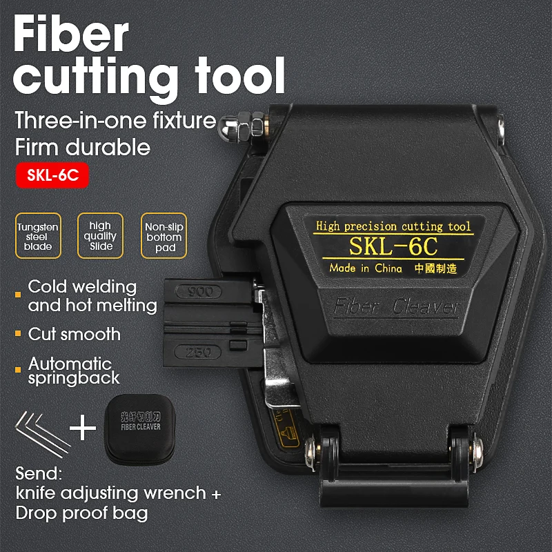 SKL-6C High-precision Optical Fiber Cutting Knife Cold-joining Hot-Melt Universal Leather Wire Optical Cable Cutter Automatic Re